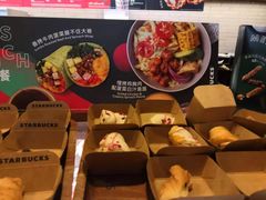 -星巴克臻选(济南万达店)