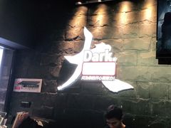 -Dark·大玩家馆沉浸剧情密室(黄埔店)