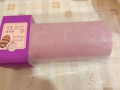 香芋卷-面包新语(KKMALL京基店)