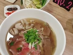 正中越南牛肉河粉-Pho 14 original viet cuisine and coffee shop
