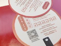 -庙东排骨(老门东店)