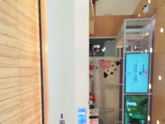 -一只酸奶牛(双流万达广场店)