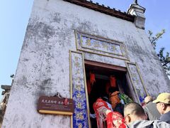 -塔云山