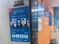 -爱定格照相馆·证件照(布吉店)