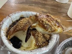 -共和老洪豆花草粿水粿