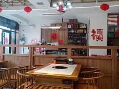 -鸿运诚羊蝎子·火锅(西单店)