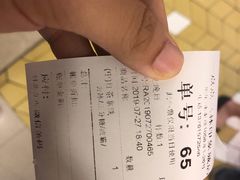 -1点点(新达汇三林店)