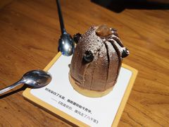 -7senses(金狮广场店)