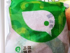 -德克士(前门店)