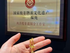 -杭州西湖银泰百货