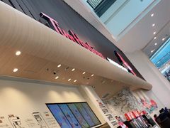 -Tims天好咖啡·贝果(渝中来福士店)