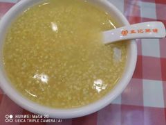 -孟记粥铺·家常菜·烧烤·粥(亚运村店)