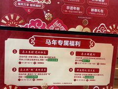 -砂之船奥莱(南京江宁店)