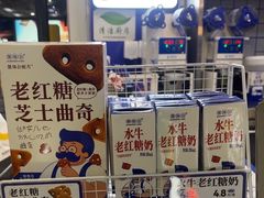 -煲珠公·老红糖珍珠奶茶(长宁龙之梦店)