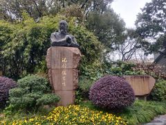 -徐家汇源景区-衡山公园