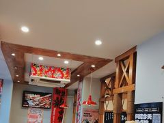 -申记串道(中街店)