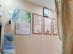 -益友堂盲人推拿正骨穴位按摩工作室