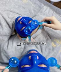 -Cream88颜皮肤管理中心