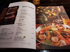 -Brut Eatery Wine Bar & Restaurant (建国东路店)