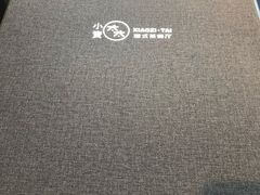 -小资太太餐厅(南岗区店)