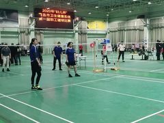 -青岛市体育产业发展中心全民健身中心