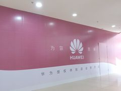 -大连福佳爱琴海购物公园(西安路店)