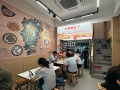 -粉观右江西鲜辣米粉(天地店)