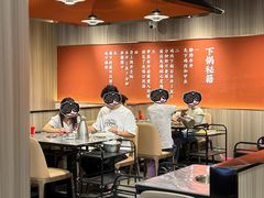 -濠轩阁特色生蚝火锅总店