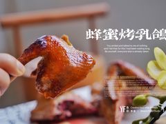 -Olé精品超市(上海虹桥南丰城店)