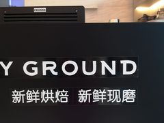 -瑞幸咖啡(解放碑英利大融城店)