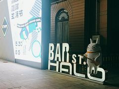 -HALO广场(梨园路店)