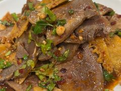 夫妻肺片-王家味 - Wángjiā wèi