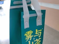 -雾与山茶(大禹城店)