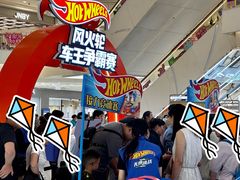-凯德广场(金牛店)