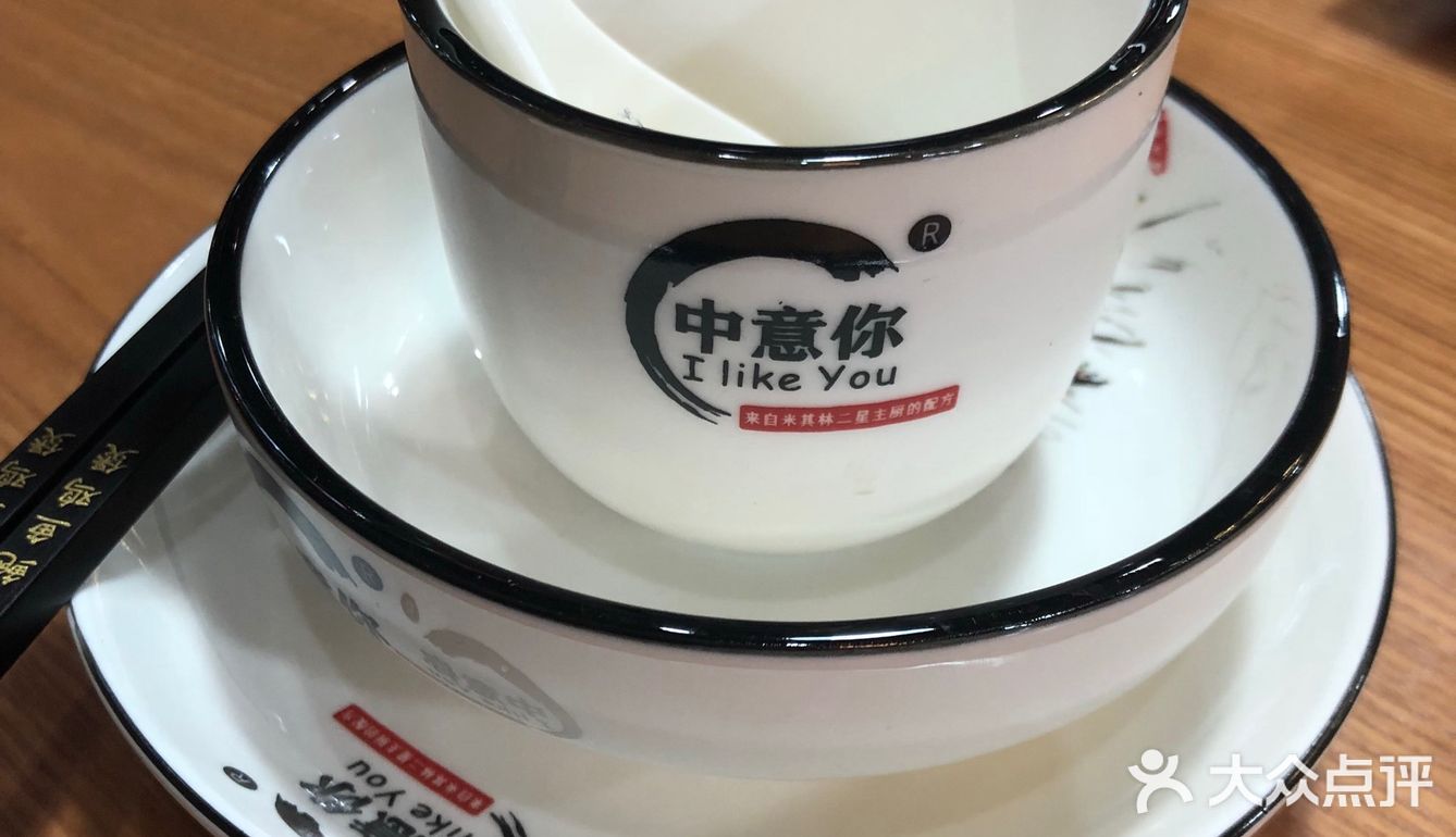 行创产行到差不多稳野食，附近几间都吃过了