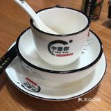 行创产行到差不多稳野食，附近几间都吃过了