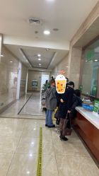 体验前-重庆军科整形美容医院