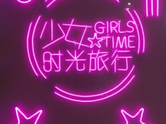 -万达广场(南宁青秀店)