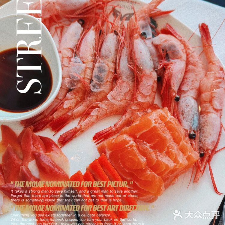 【美食新高度】悦华酒店·红夫人