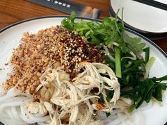 -云隐小厨·传统大理美食(复兴路店)
