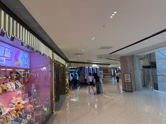 -环游嘉年华(广州-天河城店)