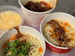 -宋记热干面馆(五福路店)