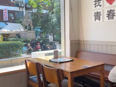 -青春分食(仙林大学城店)