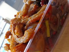 -宋老三苏肉羊肉汤老店