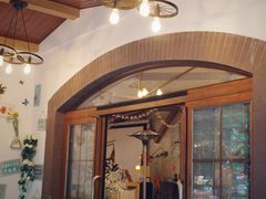 -月亮眼花园餐厅书吧酒吧