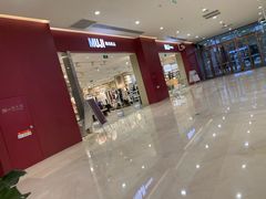 -MUJI无印良品(金狮广场店)