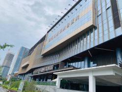 -成都艾特他整形外科医院
