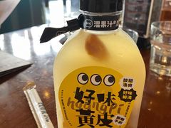 -haxnbauer海森堡德国餐厅(深圳coco店)