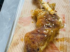 -玖芈·九米羊肉炉(水围村店)