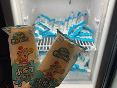 -万事吉健康生活馆(古城店)